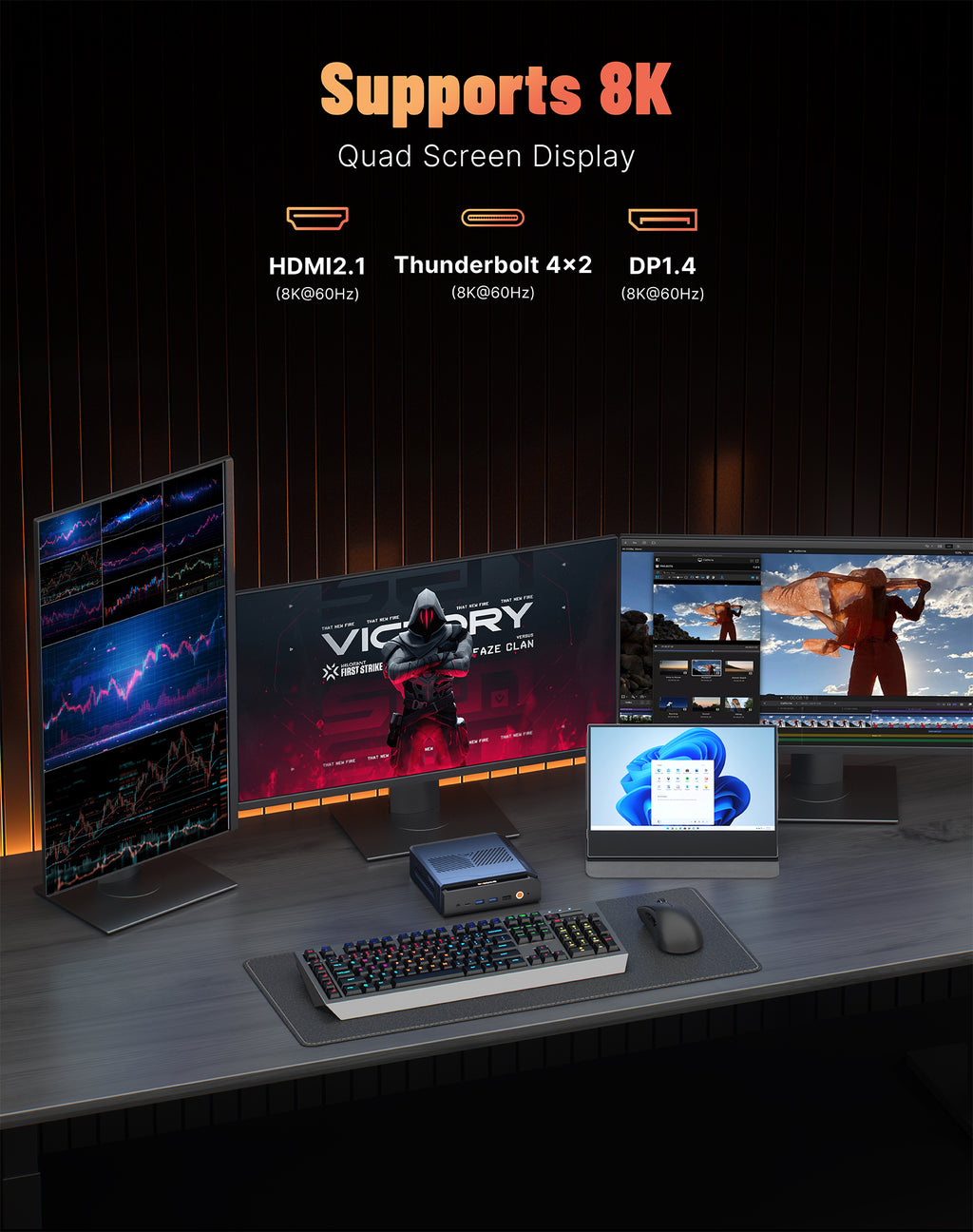 Bosgame VTI-490